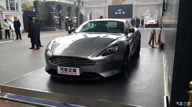 汽車之家