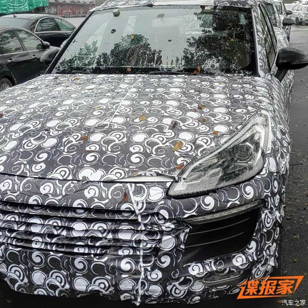 汽车之家