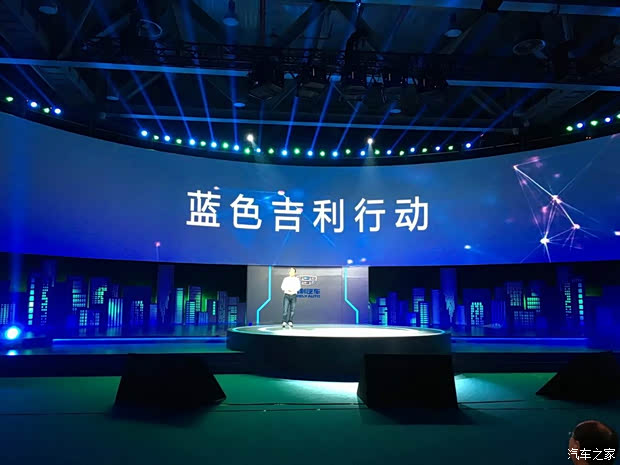 汽车之家