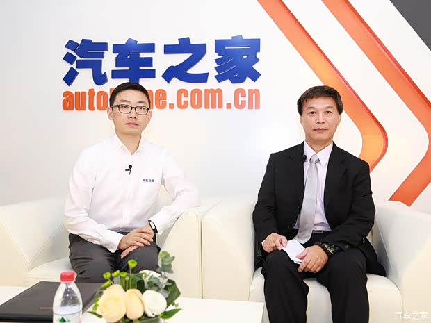 汽車之家