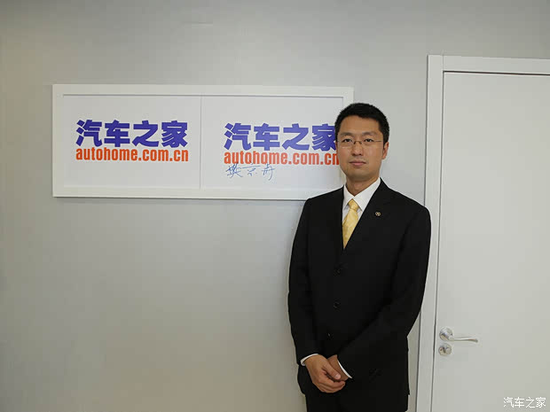 汽車之家