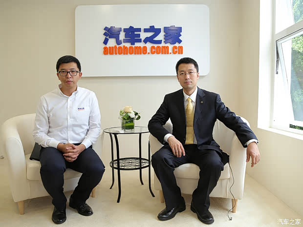 汽車之家