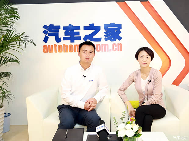 汽車之家