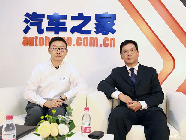 汽車之家