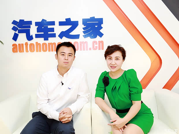 汽車之家
