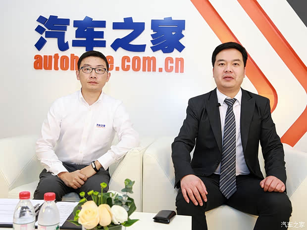 汽車之家