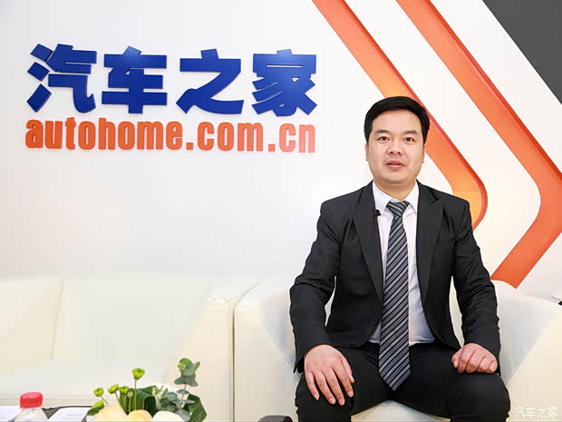 汽車之家