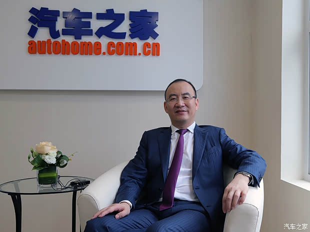 汽車之家