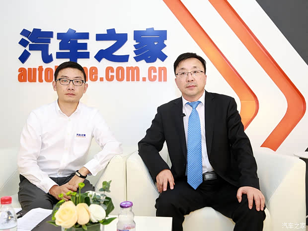 汽車之家