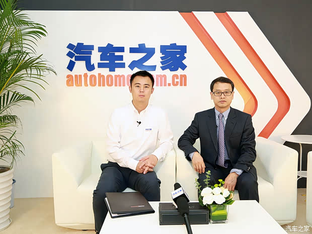 汽車之家