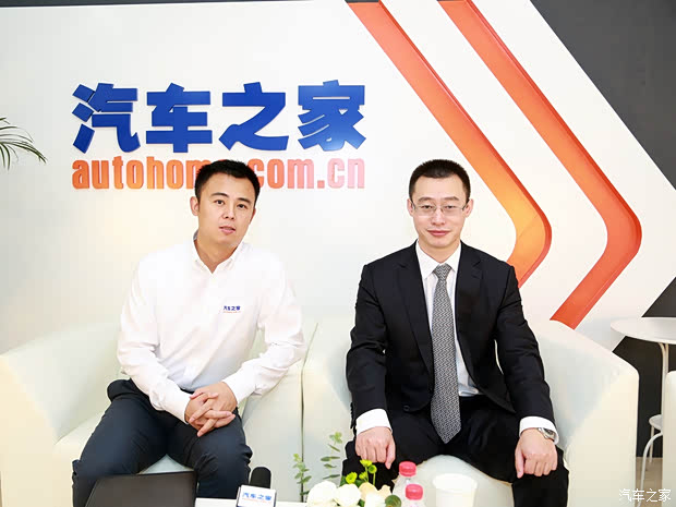 汽車之家