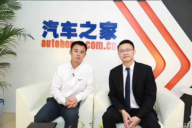 汽車之家