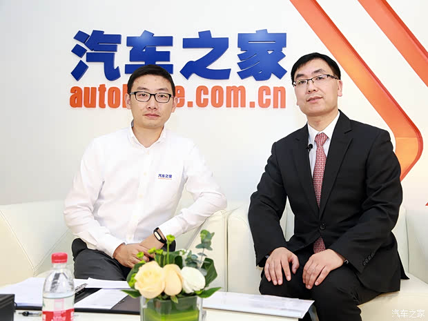 汽車之家
