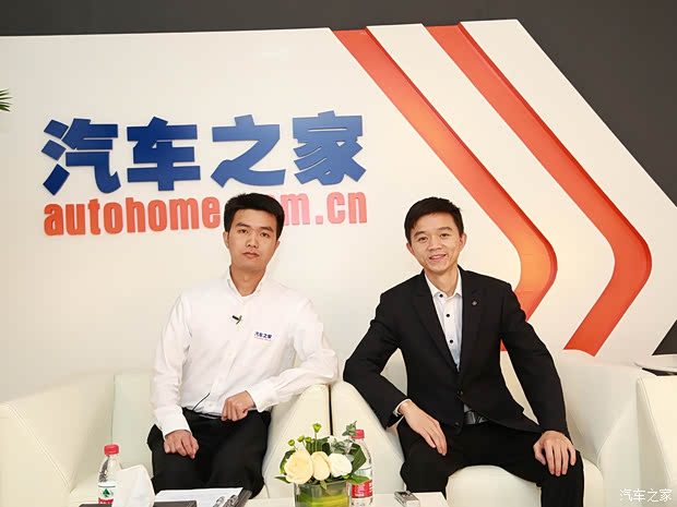 汽車之家
