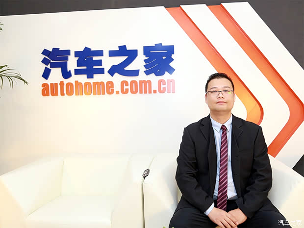 汽车之家