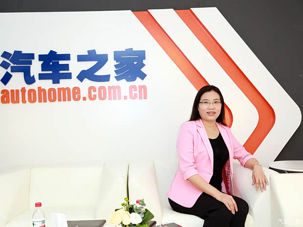 汽車之家