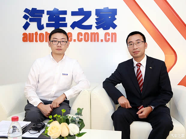 汽車之家