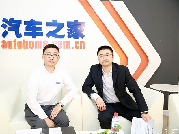 汽車之家