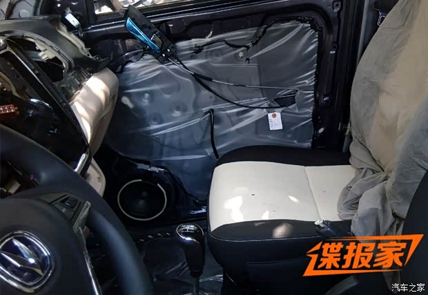 汽车之家