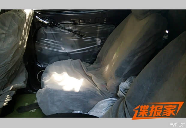 汽车之家