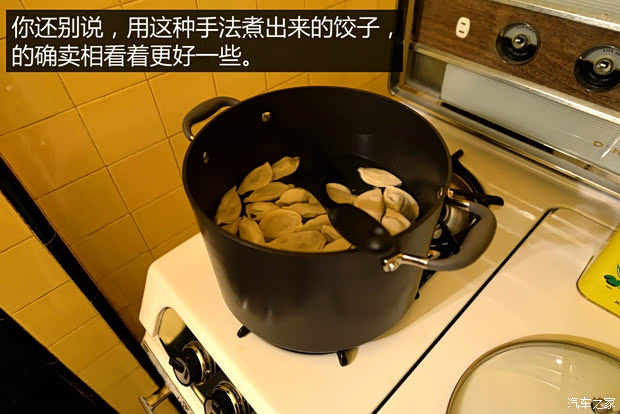 汽车之家
