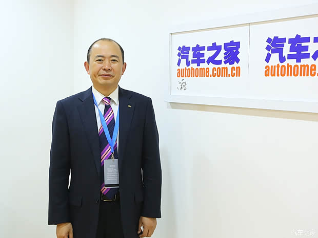 汽車之家