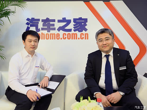 汽車(chē)之家