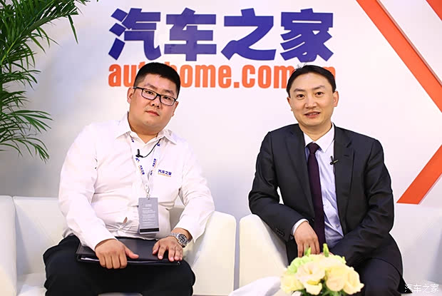 汽車之家