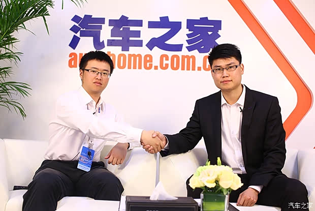 汽車之家