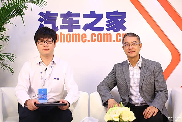 汽车之家