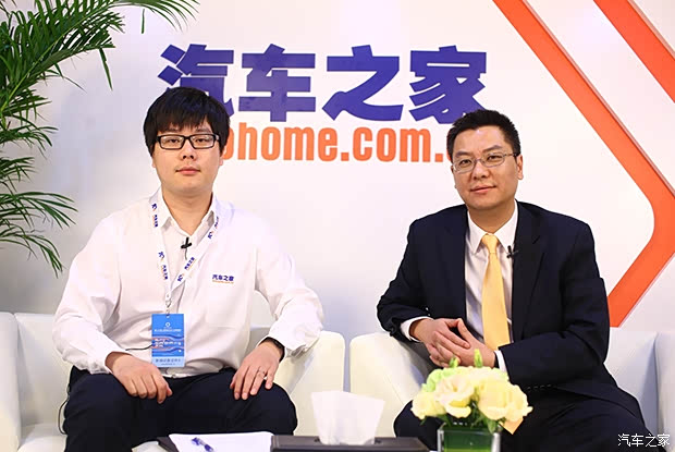 汽車之家