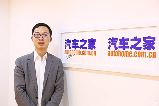 汽车之家