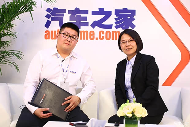 汽車之家