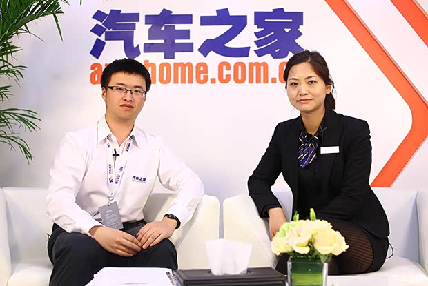 汽車之家