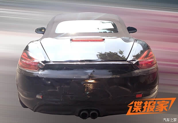 汽车之家
