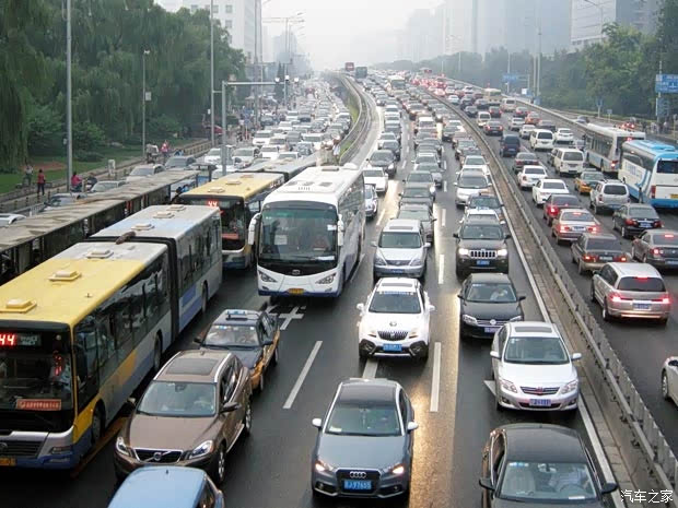 汽車之家