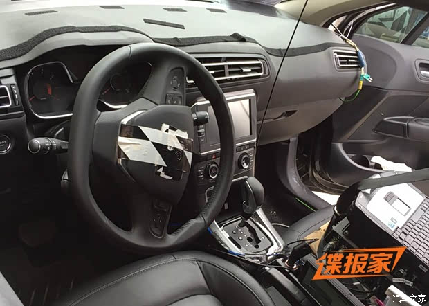 汽車之家
