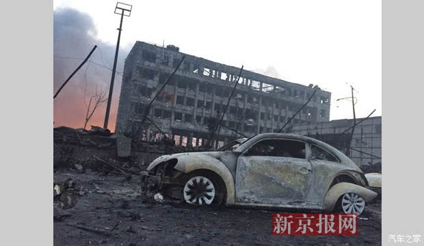 汽车之家