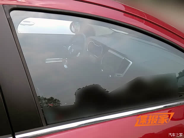 汽车之家