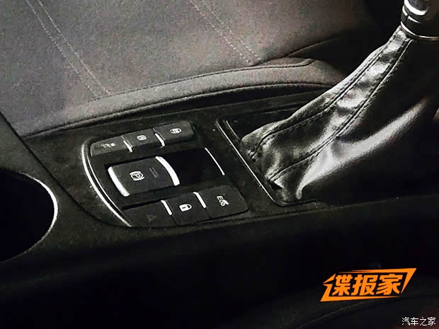 汽車(chē)之家