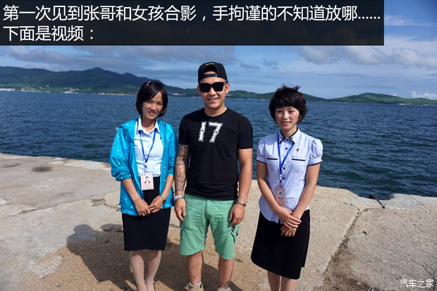 2015韩路自驾游记:我们居然在朝鲜