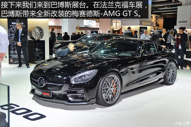 首页 改装/赛事 酷车图秀 正文  ● 写在最后:   mansory和巴博斯在