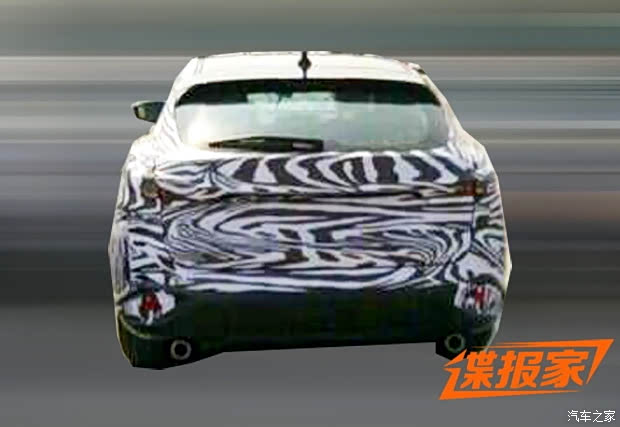 汽車之家