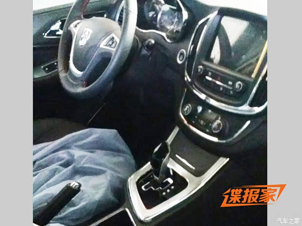 汽車之家