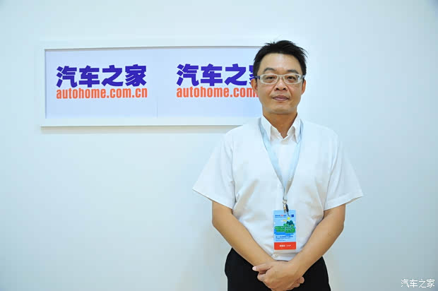 汽車之家