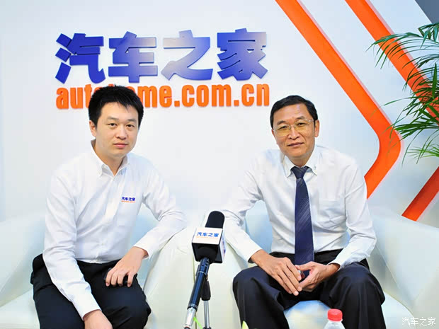 汽車之家