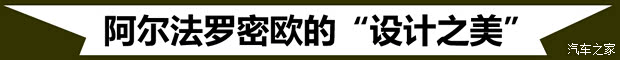 汽車(chē)之家