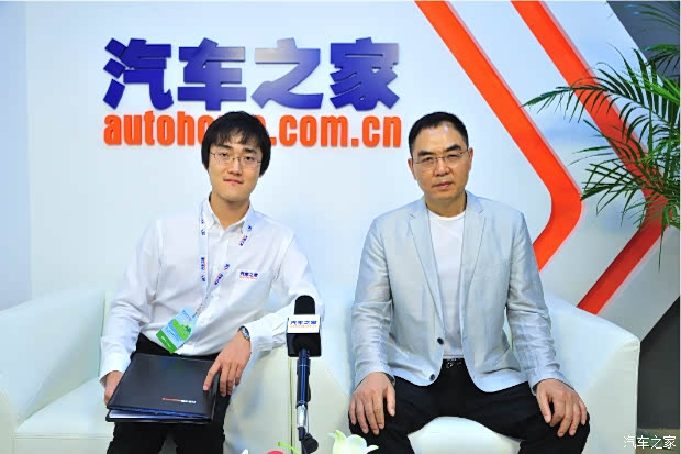 汽車之家