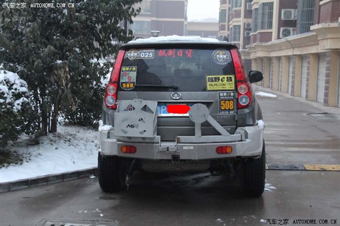 哈弗h5至尊版改装长城帮前竞技杠作业