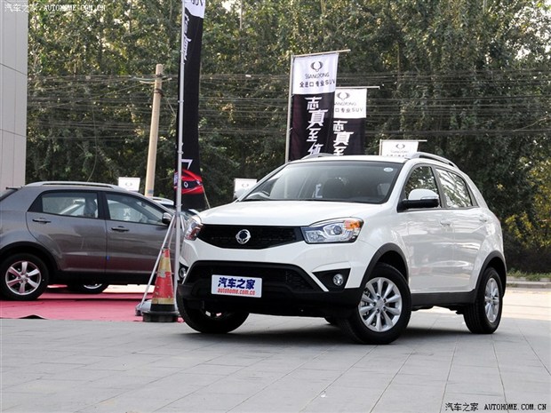 双龙三款全新车型齐聚亮相西博车展